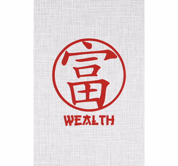 Stores avec phrases Richesse en japonais - TenStickers