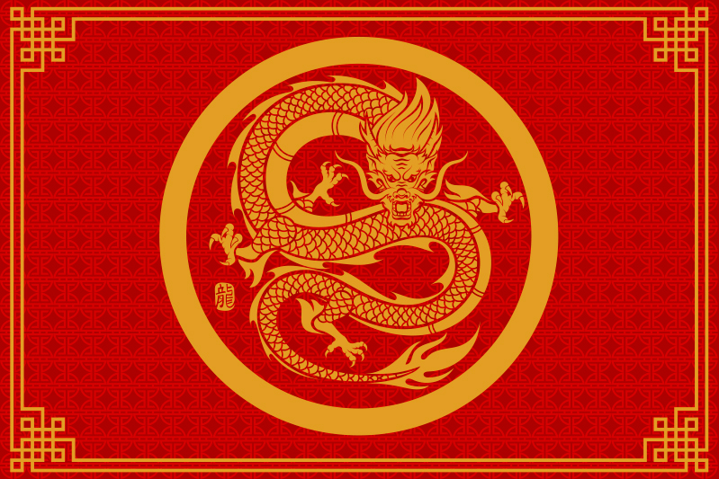 Set de table original cercle d'or dragon - TenStickers