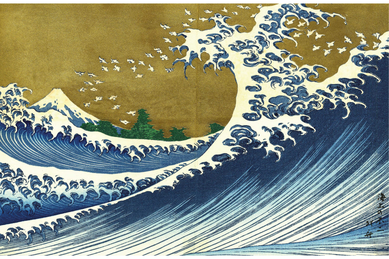 Set de table rectangulaire Kaijo pas fuji - TenStickers