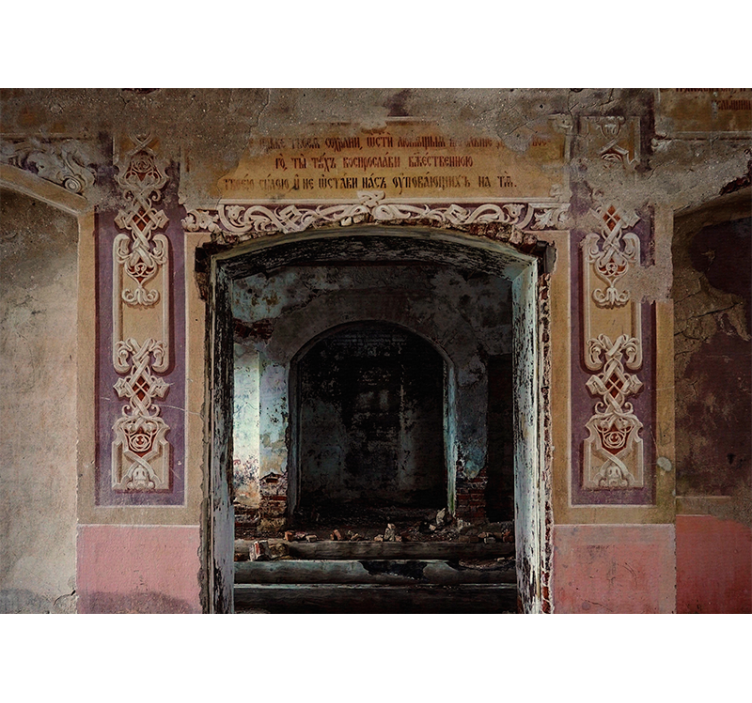 Tapisserie ville architecture rétro abandonnée - TenStickers