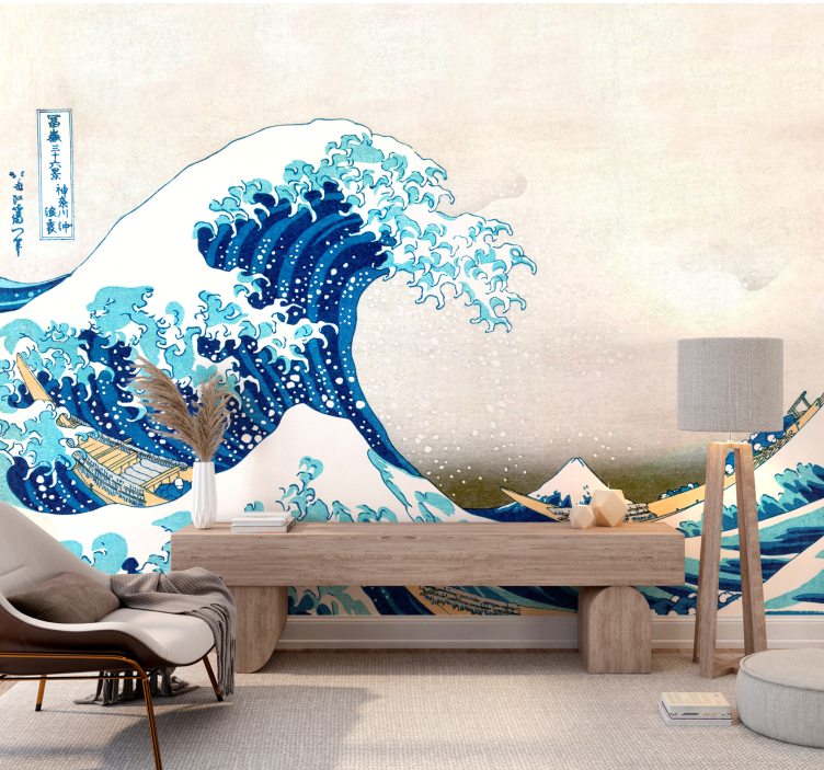 Tapisserie murale vague kanagawa japon - TenStickers