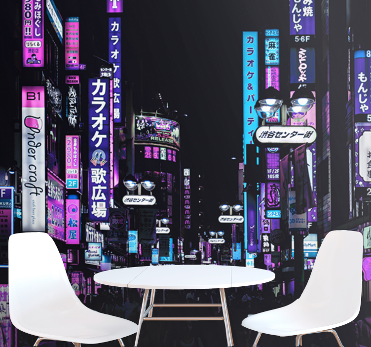 Tapisserie ville neon tokyo - TenStickers