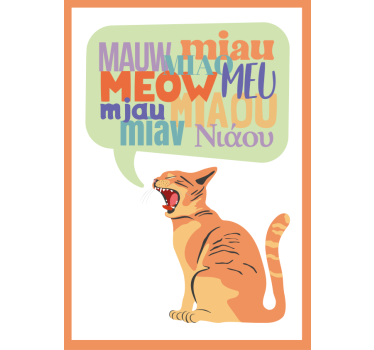 Poster chambre enfant les chats miaulent - TenStickers