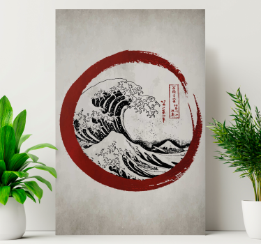 Tableau art La grande vague de kanagawa - TenStickers
