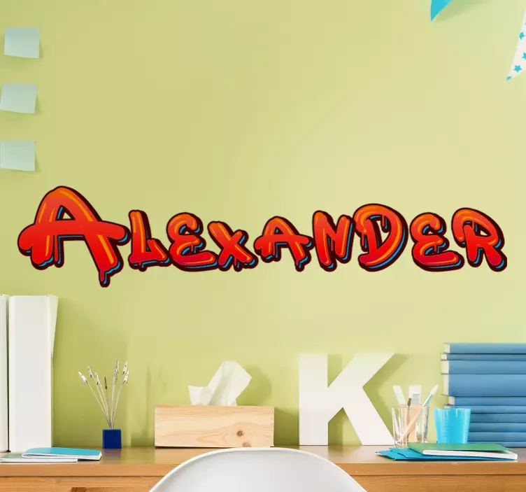 Sticker texte nom personnalisé élégant - TenStickers