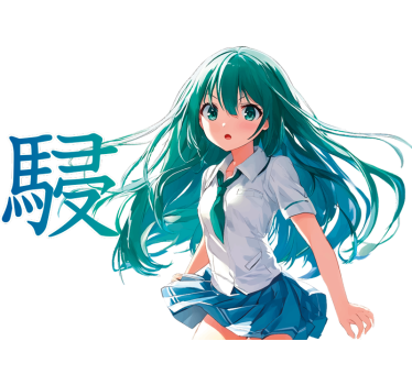 Autocollant voiture fille manga cheveux verts - TenStickers