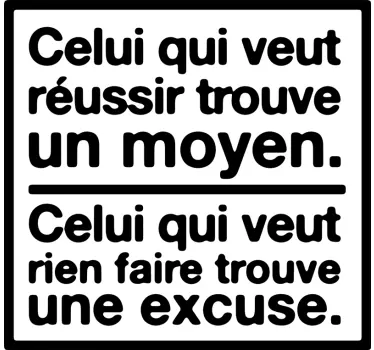 Sticker motivation réussite - TenStickers