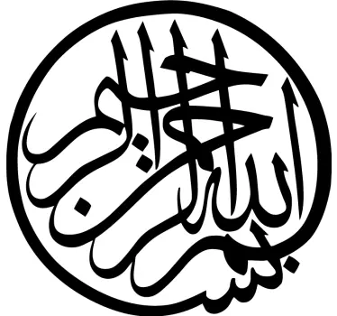 Sticker oriental design calligraphique élégant - TenStickers