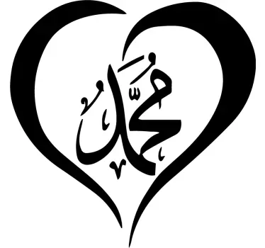 Sticker oriental calligraphie en forme de coeur - TenStickers