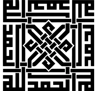 Sticker oriental motif arabe complexe - TenStickers