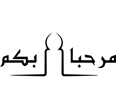 Sticker oriental design de message de bienvenue - TenStickers