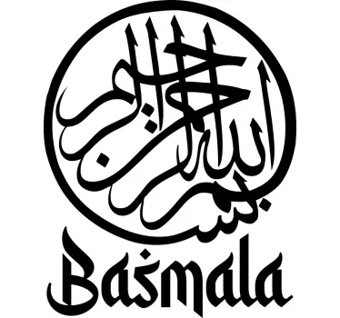 Sticker oriental calligraphie de la basmalah - TenStickers