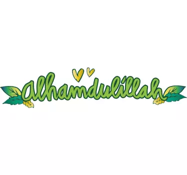Sticker citation expression gracieuse - TenStickers