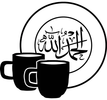 Sticker oriental art des tasses à café - TenStickers