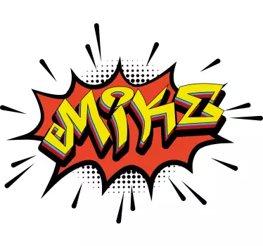 Sticker texte Éclat de nom coloré - TenStickers