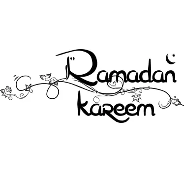 Sticker ramadan kareem - TenStickers