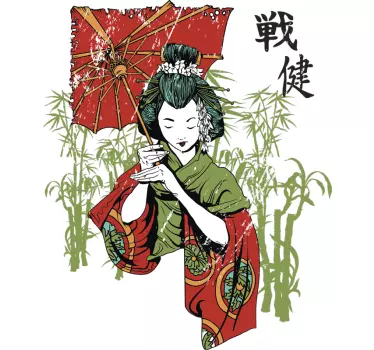 Sticker décoratif illustration geisha - TenStickers