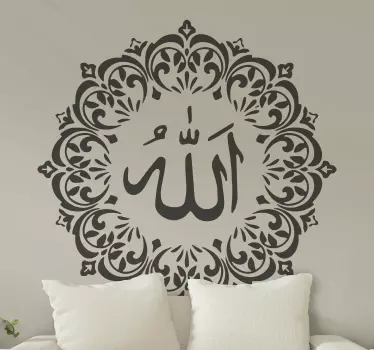 Autocollant Oriental Allah dans la conception arabe - TenStickers