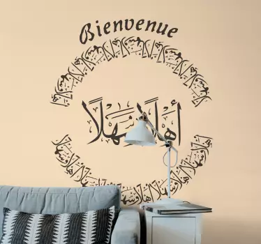 Autocollant Oriental Bienvenue en arabe et en français - TenStickers