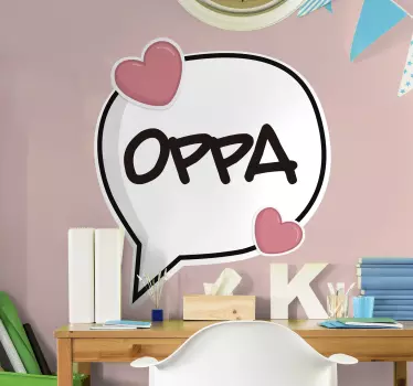 Sticker citation design bulle de dialogue oppa - TenStickers