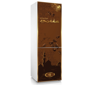 Sticker frigo mocca - TenStickers