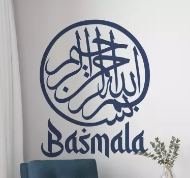 Sticker oriental calligraphie de la basmalah - TenStickers