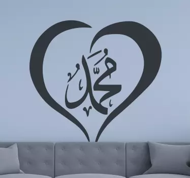 Sticker oriental calligraphie en forme de coeur - TenStickers