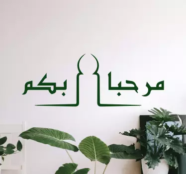 Sticker oriental design de message de bienvenue - TenStickers
