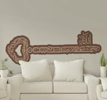 Sticker oriental motif clé décoratif - TenStickers