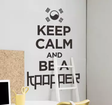 Sticker proverbe reste calme et sois un - TenStickers
