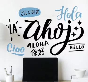 Sticker Texte Bonjour les langues - TenStickers