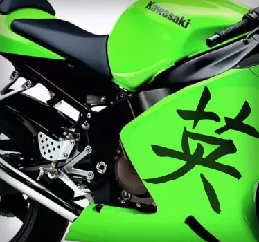 Sticker moto courage chinois - TenStickers