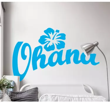 Stickers autres textes Fleur ohana - TenStickers